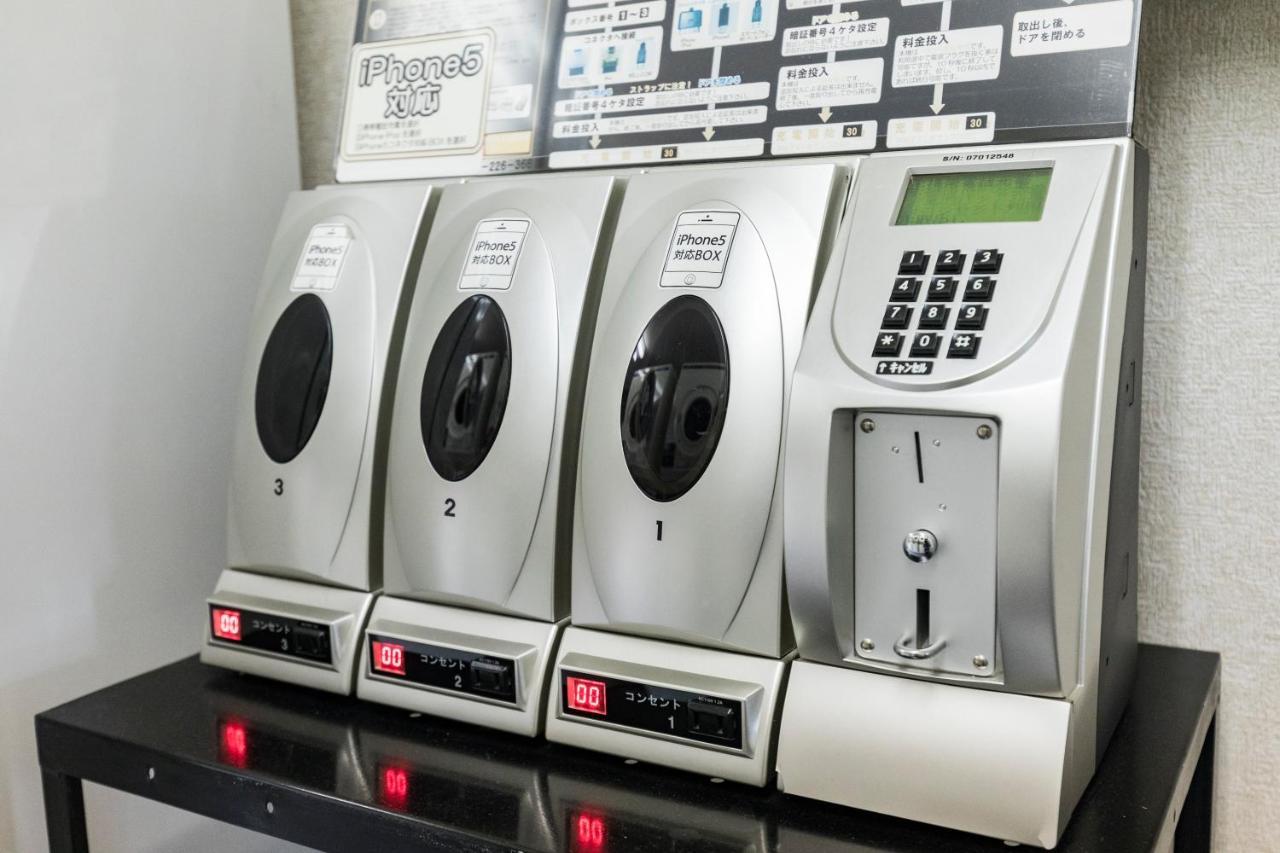 ホテルウィングインターナショナル新宿 東京都 エクステリア 写真