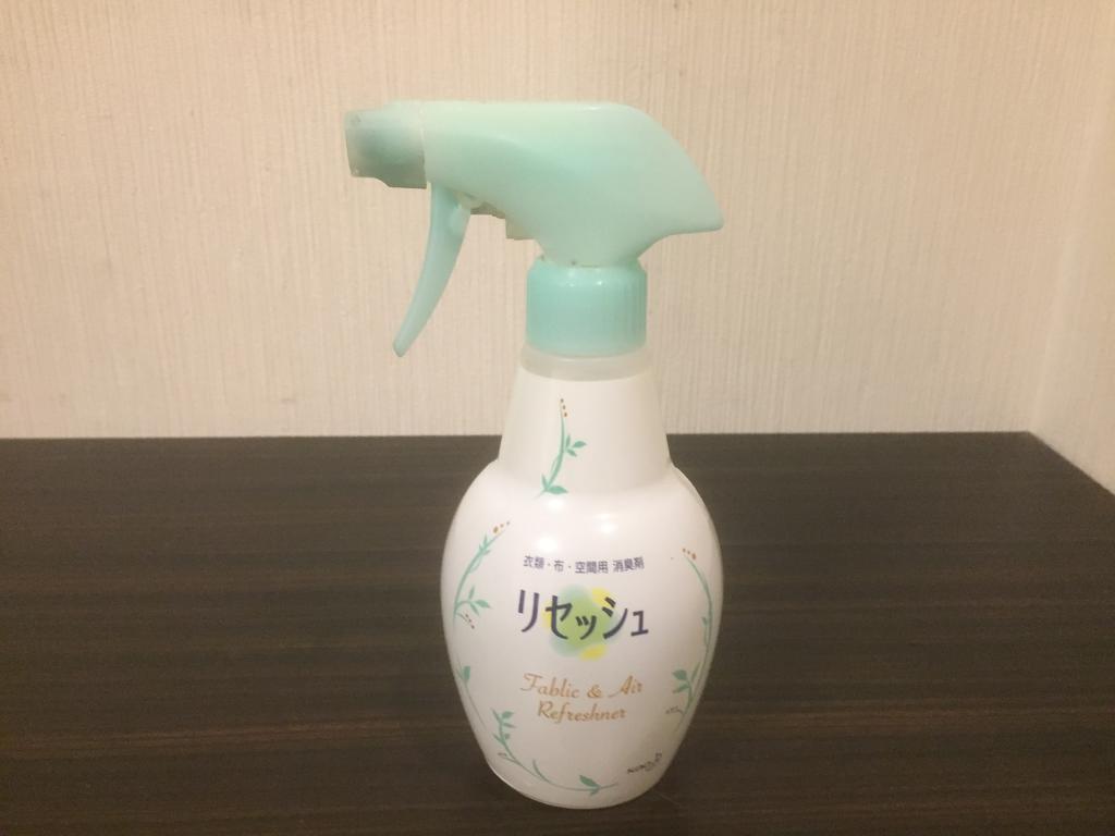 ホテルウィングインターナショナル新宿 東京都 エクステリア 写真